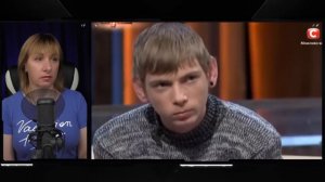 Один за всех ► Найдите мою маму