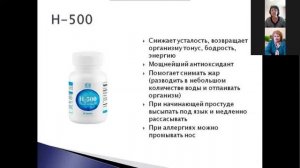 3 способа приготовить Живую ВОДУ