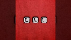 9 грамм свинца