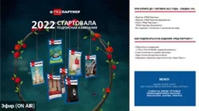 Выступление Дмитрия Анисимова на конференции 