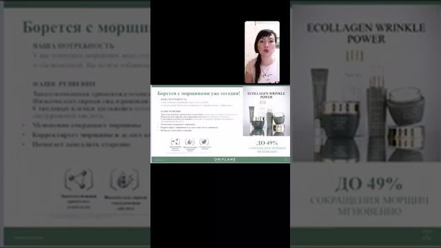 Все об уходе за кожей лица! смотреть онлайн