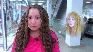 Мой Парень Встречается с Другой!