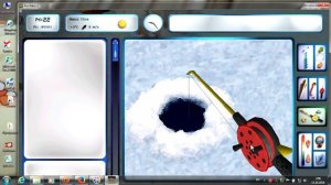 Зимняя рыбалка Propilkki2 (Linlonlahti)