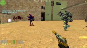 ОБЗОР ОБНОВЛЕНИЙ ЗОМБИ СЕРВЕРА В КС 1.6 | CS 1.6 зомби сервер | FREE VIP+ADMIN+BOSS+СЛИВ АККАУНТА К