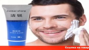 Крем для удаления щетины Razorless Shaving. Как замедлить рост усов бороды и щетины на лице?