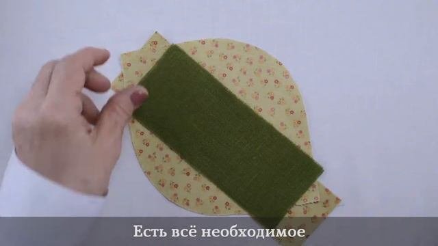 Кукла на счастье Своими руками | Мастер-класс + Набор материалов