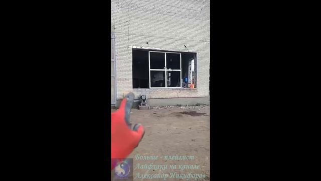 Лайфхак. Небольшая ошибка в расчетах.