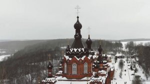 Полет в Шамордино