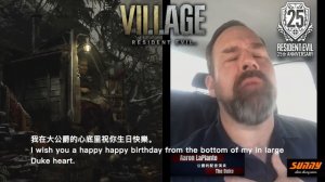 ★EXCLUSIVE message from Aaron LaPlante as The DUKE from Resident Evil VILLAGE Sunny Chow DLC Capcom