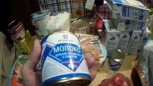 Закупка продуктов/Что мы покупаем в Светофоре/Скоро опять подорожание