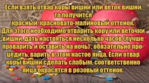 Когда Пасха 2019? Дата, какого числа православная и католическая ПАСХА.