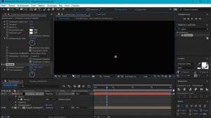 Красивый Audio Spectrum в After Effects l Audio Spectrum Tutorial без плагинов