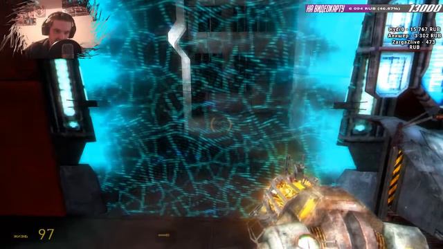 Стрим не стримера //  И конца не видно  // Half-Life 2 #6 смотреть онлайн