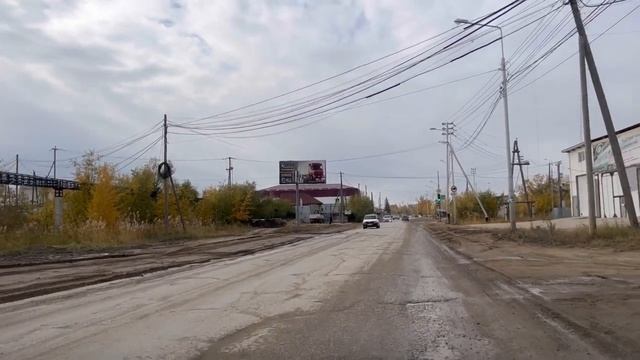 Новый маршрут (1ч.)
