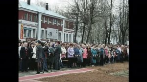Открытие памятника Алёше Щукину
