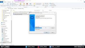 Revit 2021 - Где скачать библиотеку семейств?