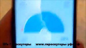 Видеобзор приложения для гироскутера Тао Тао