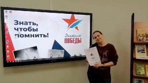 Смотрите 157-й выпуск программы «Хорошие новости»!