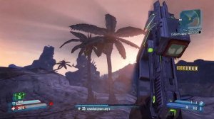 Borderlands 2: Прохождение №170 (Псы цинготные)