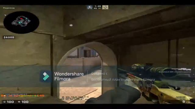 МОЙ ПЕРВЫЙ МУВ ПО КС (Сори за водяной знак) смотреть онлайн