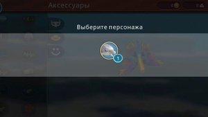подводное обновление вилд крафт.