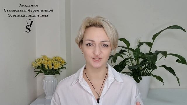 Можно ли после массажа лица делать маски?