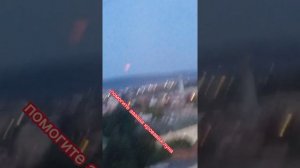 ааааа что делать луна красная