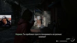 Alan Wake 2 - Продолжение великолепной истории!! #6