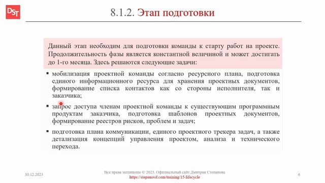 ШКОЛА ВОЛОНТЕРОВ социальное проектирование НАШИ ДОСТИЖЕНИЯ