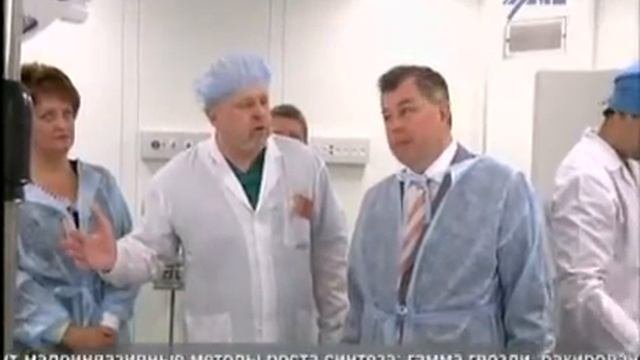 Хирургическое отделение Калужской областной больницы