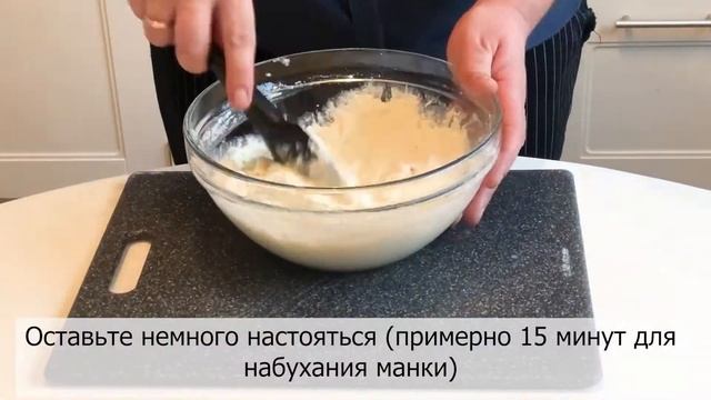 Самая нежная и очень вкусная творожная запеканка