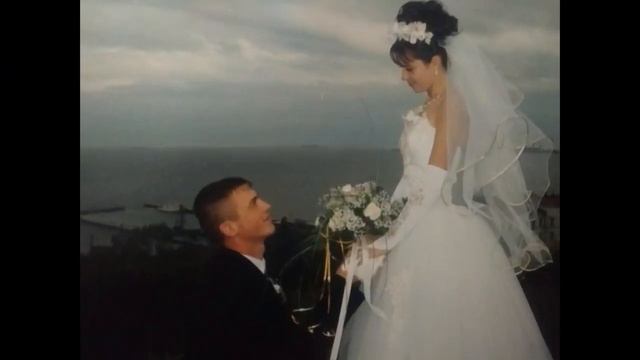 15 лет  Хрустальная свадьба