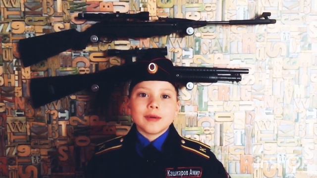 Выпускной 2020. Поздравление. смотреть онлайн