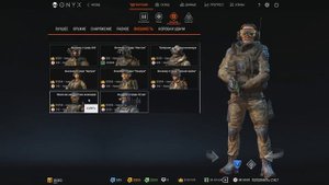 УСТАНОВКА\ОБЗОР ПРИВАТНОГО СЕРВЕРА WARFACE ONYX