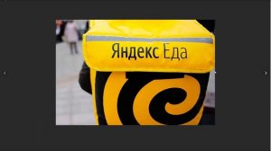 ЛАЙФХАК!!! КАК ОТКЛЮЧИТЬ КУРЬЕРА В ЯНДЕКС ДОСТАВКЕ? ЛЕГКО)