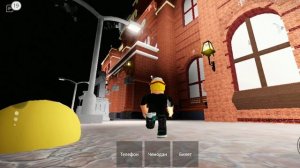 простая история