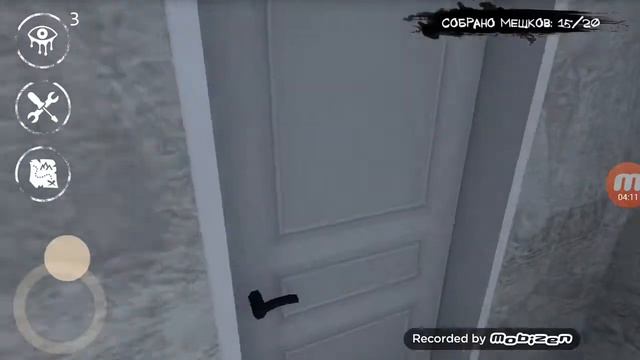 Игра глаз прохождение) смотреть онлайн