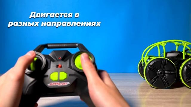 Машина-амфибия на радиоуправлении 989-04A TONGDE. Обзор на радиоуправляемую машинку смотреть онлайн