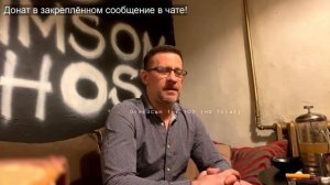 Для тех кто не успел на стрим вчера 01 04 2023