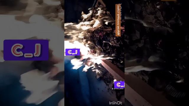 Карточка видео