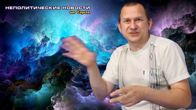 Выпуск 041. Собачий язык смотреть онлайн