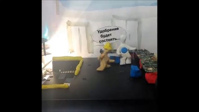 Индивидуальные бактериальные удобрения (IBF) смотреть онлайн