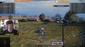 РОТА "NO MERCY"(ISERVERI, LAHAINE, STANLOX И ОСТАЛЬНЫЕ) ШУТЯТ НАД НИР Ю ВО ВРЕМЯ КЛАНОВОЙ ПОТАСОВКИ