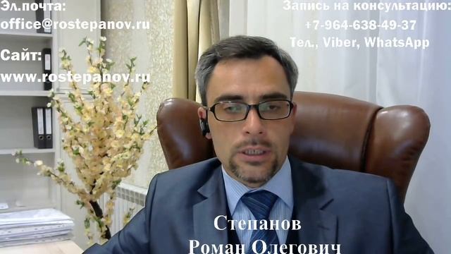 ГРАЖДАНСТВО РФ: как его получить, находясь за пределами России?