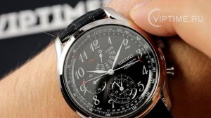 ✅✅✅Seiko Chronograph Perpetual SPC255P1 watch review
