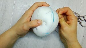 Как сделать утяжку глаз текстильной кукле.
