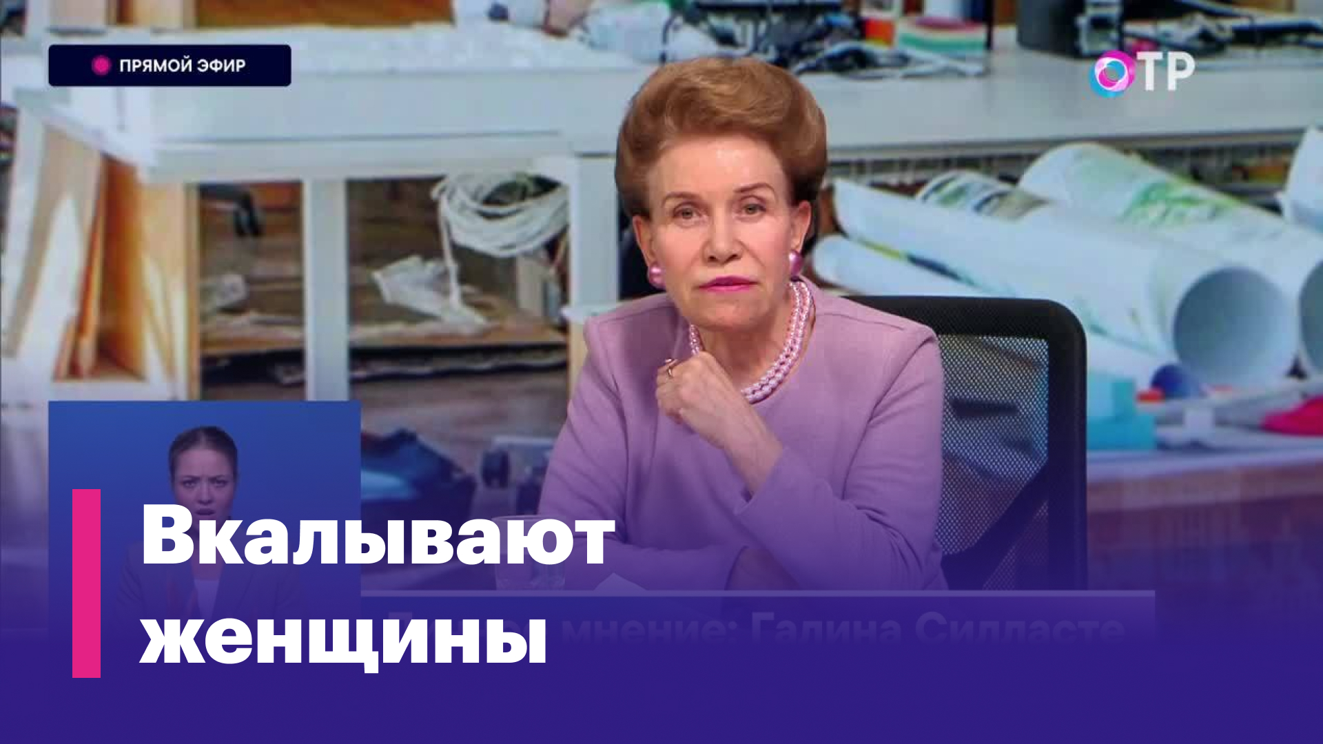 Как гендерный разрыв отражается на экономическом развитии страны?