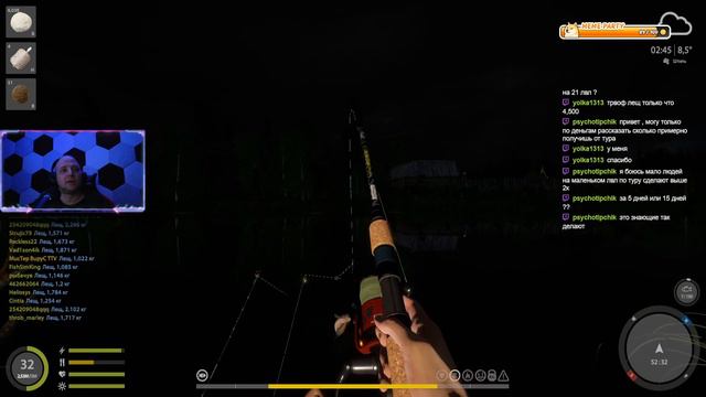 Russian fishing 4 | Трофей Лещ 4,7 кг / Trophy Bream 4,7 kg