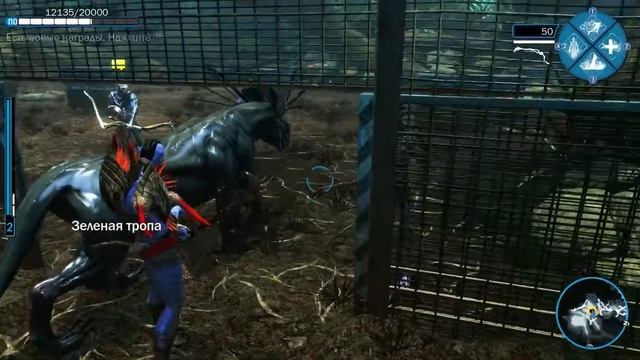 James Cameron’s Avatar: The Game. Прохождение № 5. Торука На'ринг. смотреть онлайн