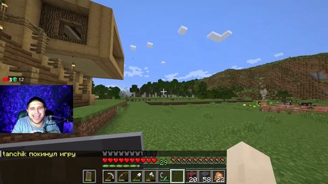 Minecraft | НУБО ПРОХОЖДЕНИЕ #9 смотреть онлайн